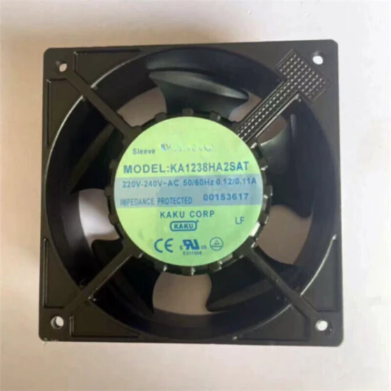 Ventilatore Brother unite 1238HA2SA