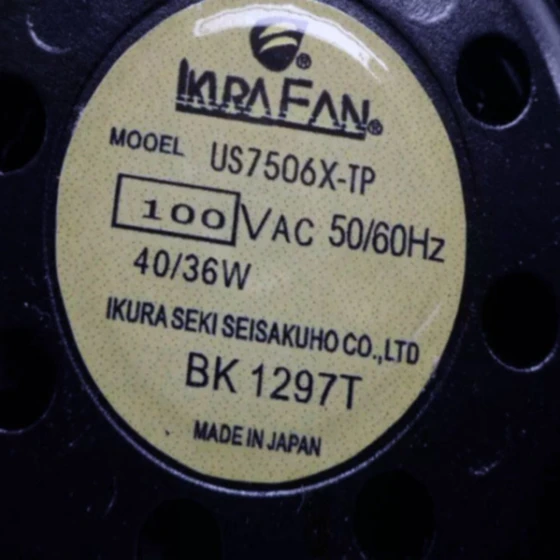 Ventilatore IKURA 7506X