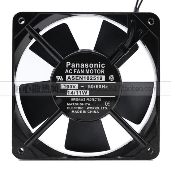 Ventilatore Panasonic ASEN102519