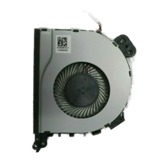 AVC BAZA0708R5H Ventola
