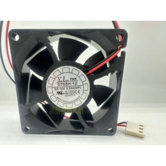 Ventilatore Yate Loon D70SH-12