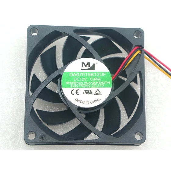 DA07015B12UF Ventilatore
