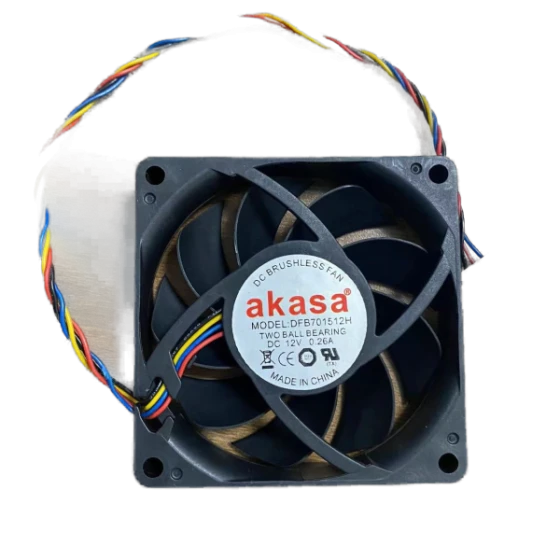 Ventilatore BQ DFB701512H