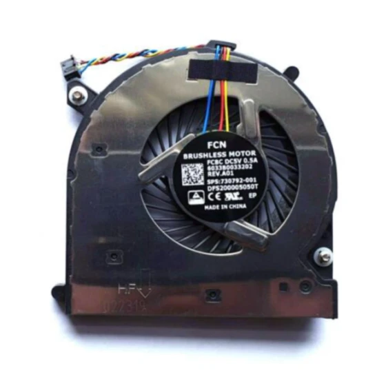 Ventola Forcecon DFS200005050T