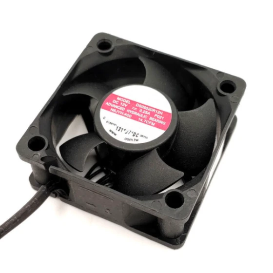Ventola AVC DS05020R12H