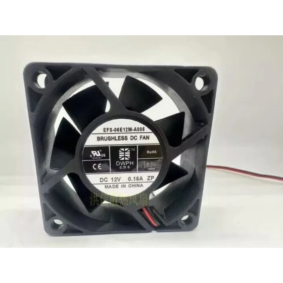 Ventola DWPH EFS-06E12M-A005
