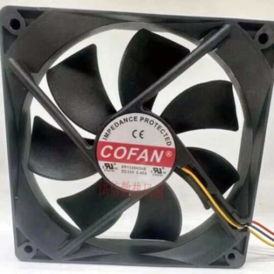 Ventilatore COFAN FP1225H24B