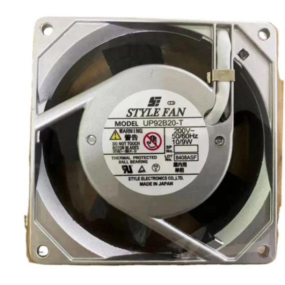 STILE UP92B20-T Ventilatore