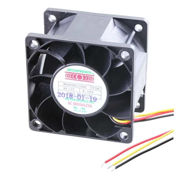 Ventilatore Mechatronics ME6038L12B2-FSR
