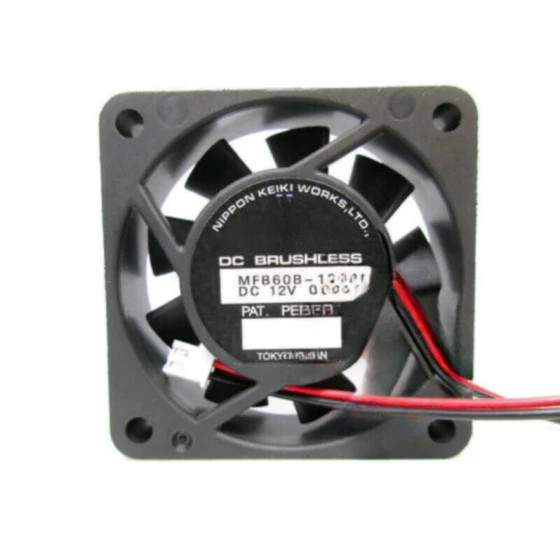Ventilatore SEPA MFB60B-12H