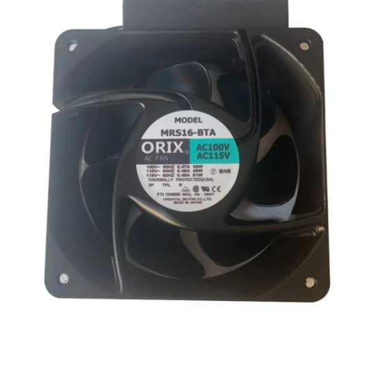 Ventilatore ORIX MRS16-B