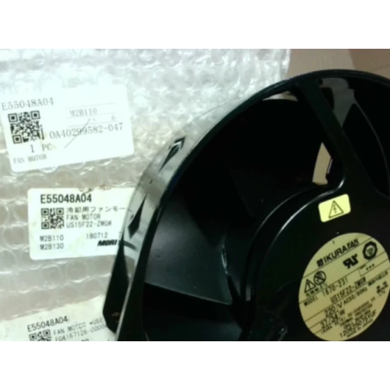 Ventilatore STYLEFAN US15F22-ZMGW