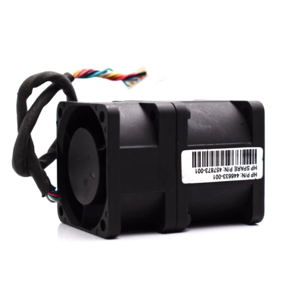 Ventola AVC DF04056B12U